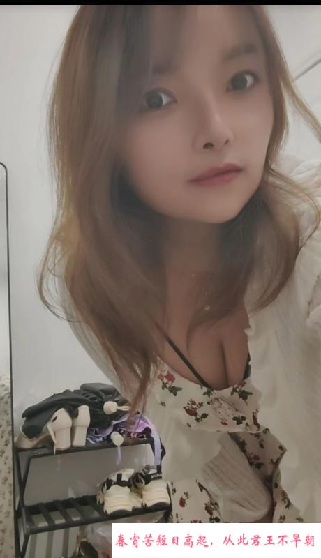 大胸服务妹 第1张