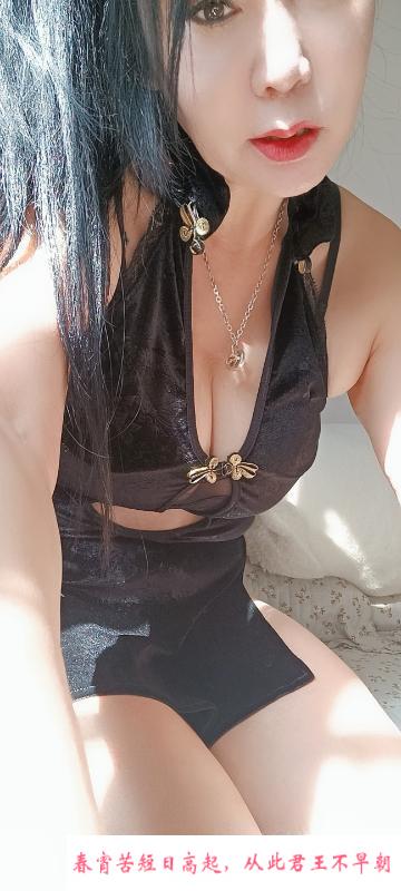 东北大奶子少妇 第2张