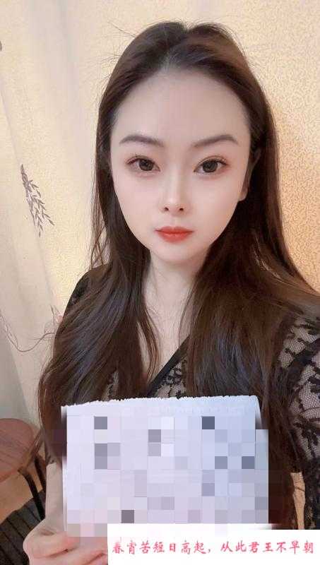 秦淮美臀喜宝 第1张