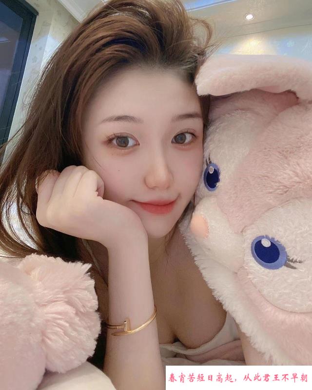 美腿小辣椒 第1张