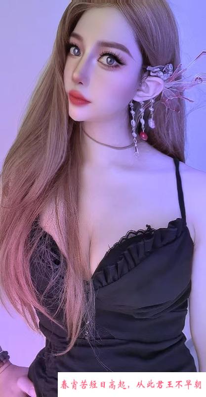 漂亮妹子 第3张