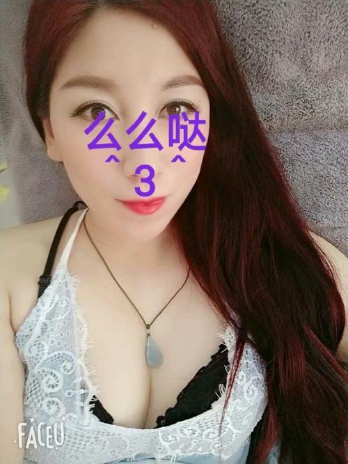城阳-果果 第1张