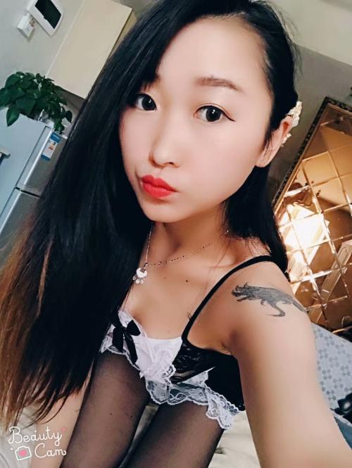 城开温存 第1张