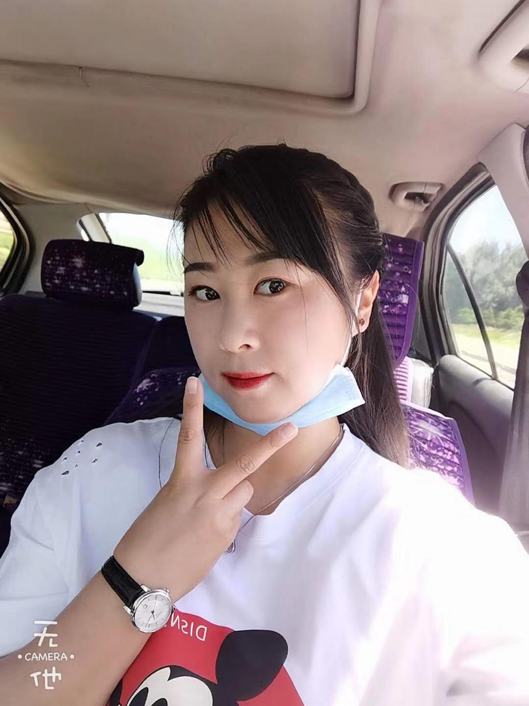 沈北少妇性价比高 第1张