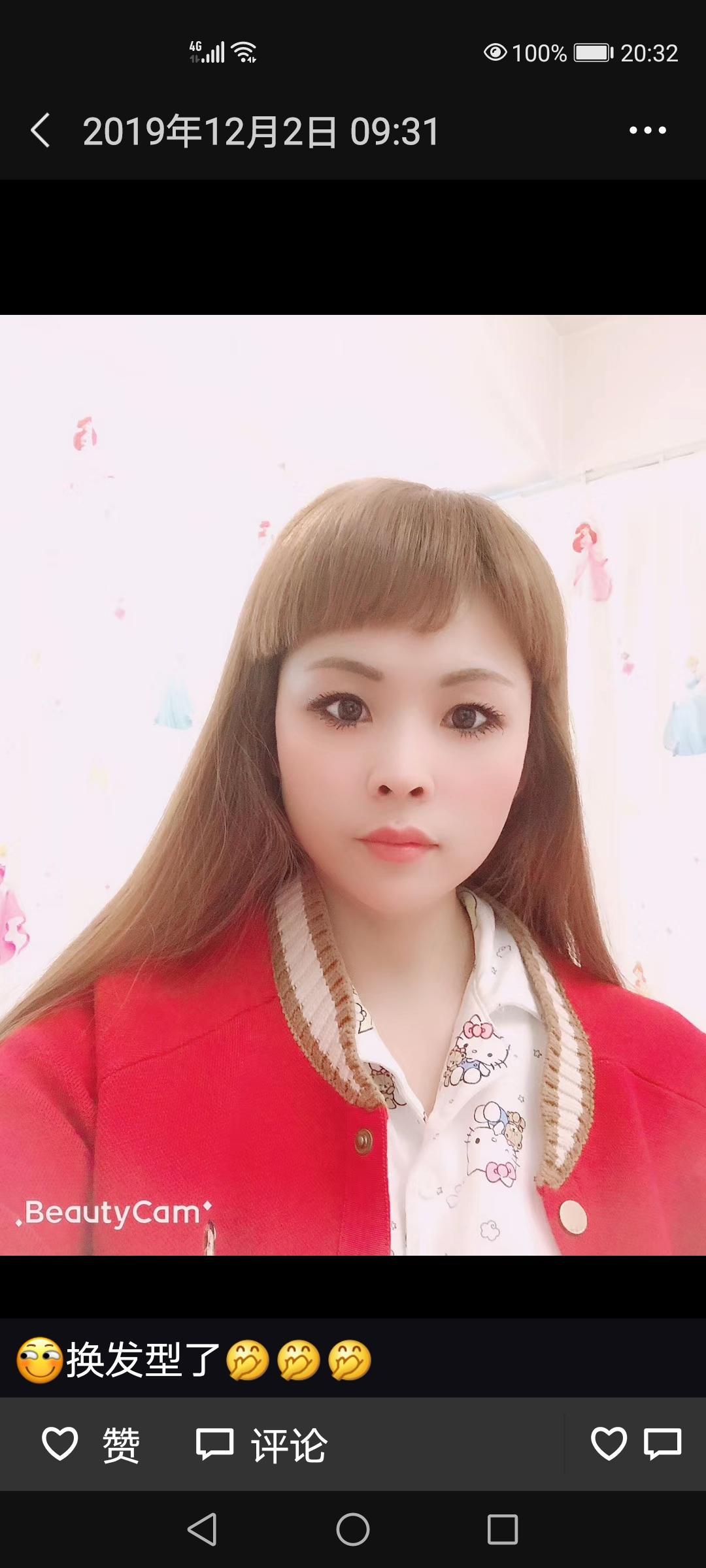 菜鸟去体验学习 第5张