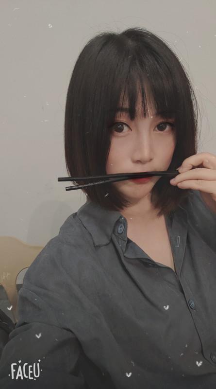 南山性感萝莉小姐姐 第1张