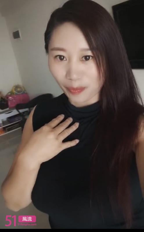 骚熟女 第1张