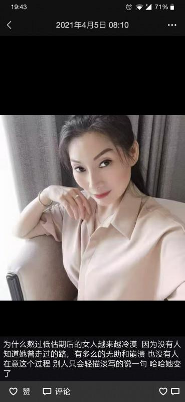 深圳灵果 第1张