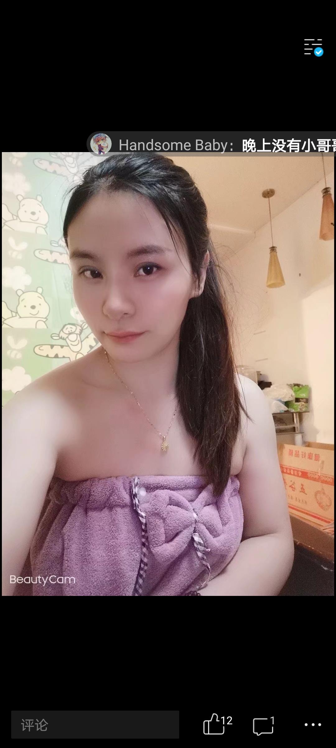 汉口火车站附近的小姐姐 第3张