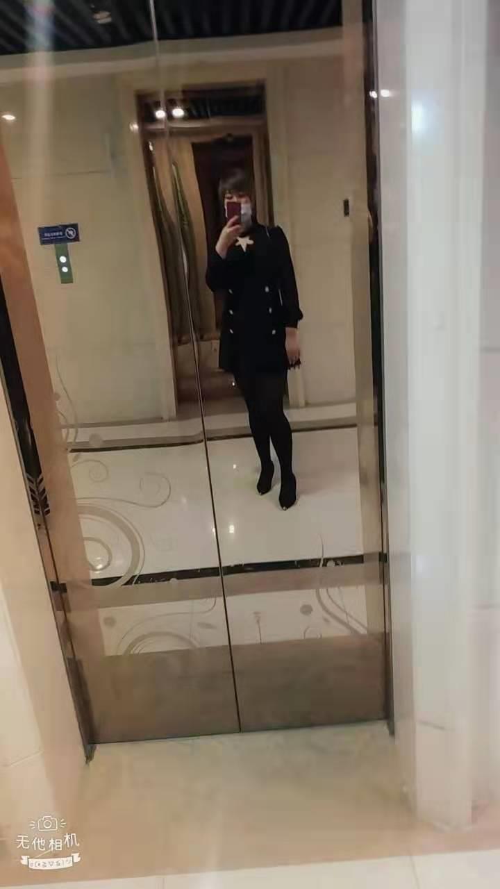 骚妇 第1张