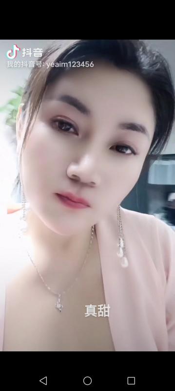 大学城风骚熟女 第1张