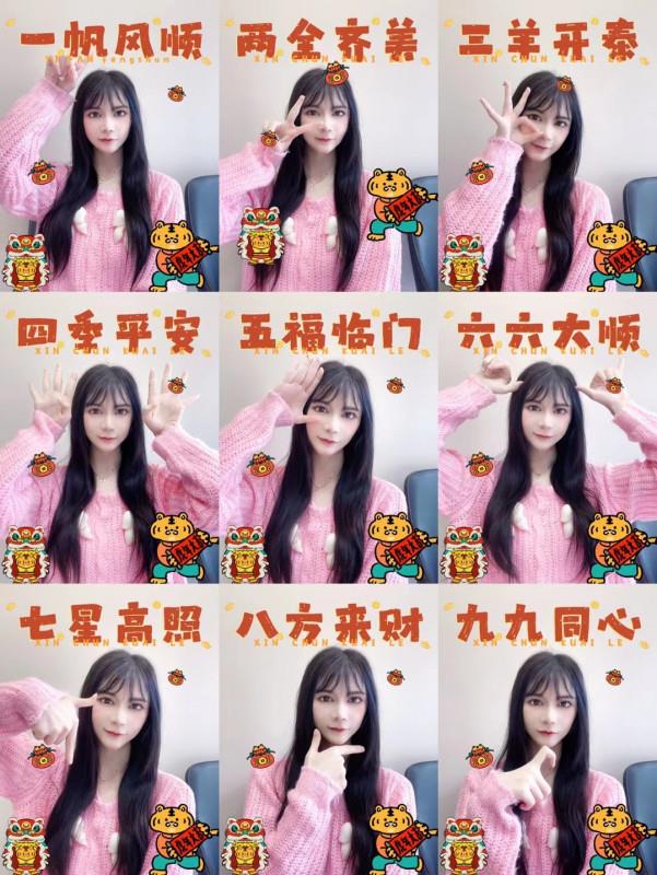 南京怡宝 第4张