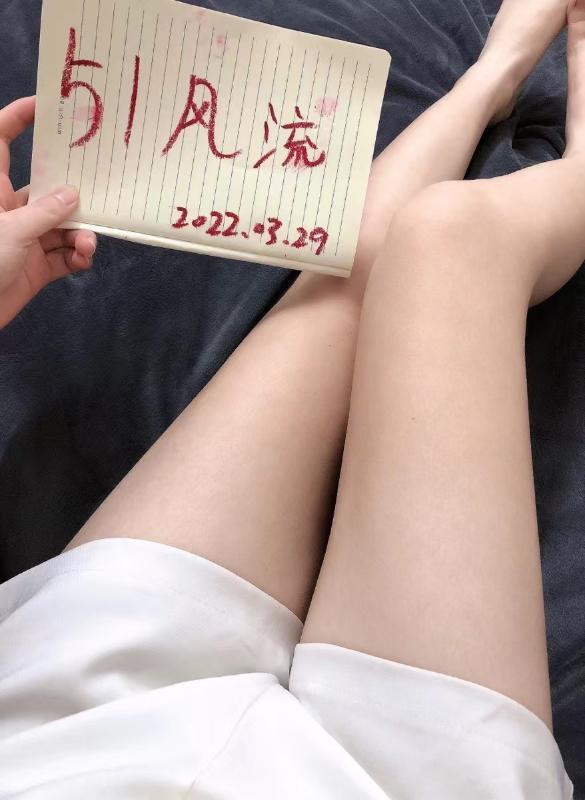 温柔清秀型女孩 第1张