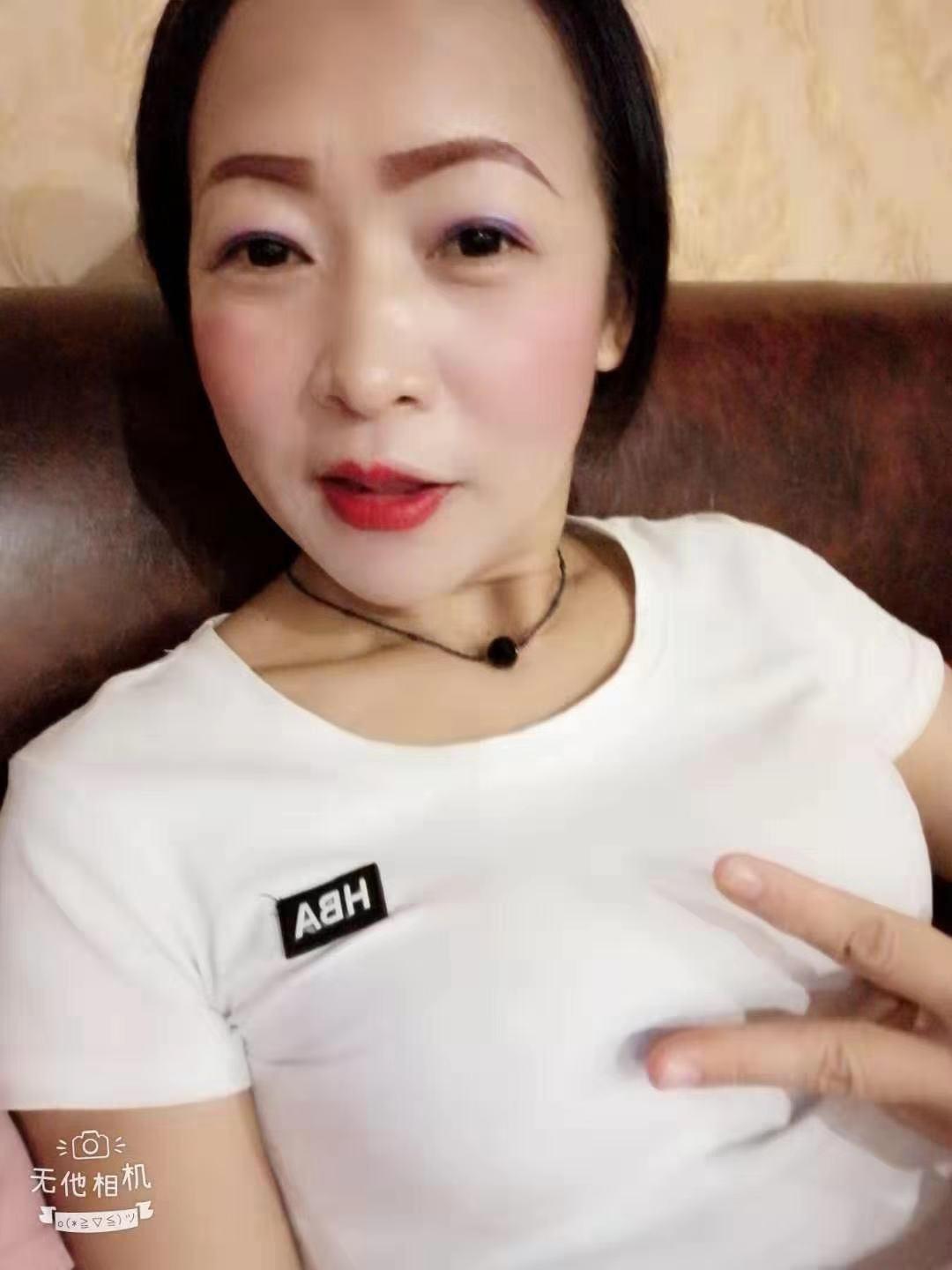 石岩性价比熟女 第2张