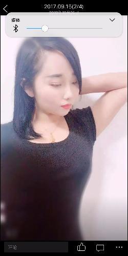 望京一个宝贝 第1张
