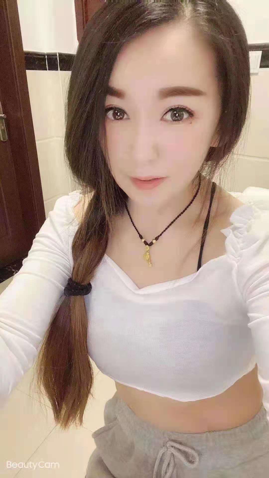 验证乔司妹妹 第3张
