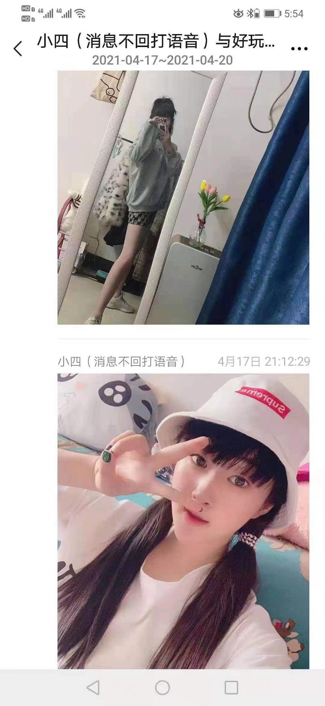 涧西区安全小屋质量高 第1张